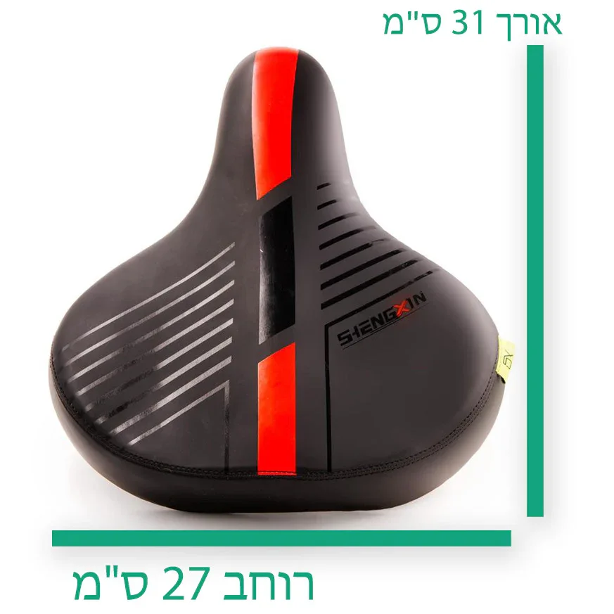 תמונה ממוזערת 2