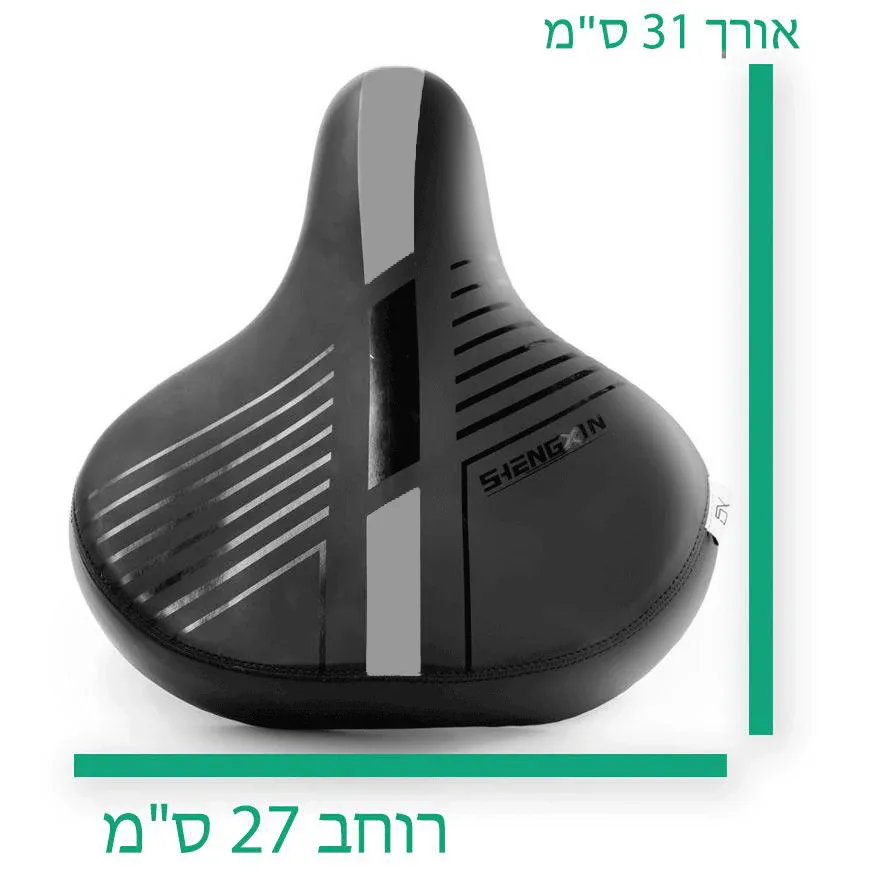 תמונה ממוזערת 2