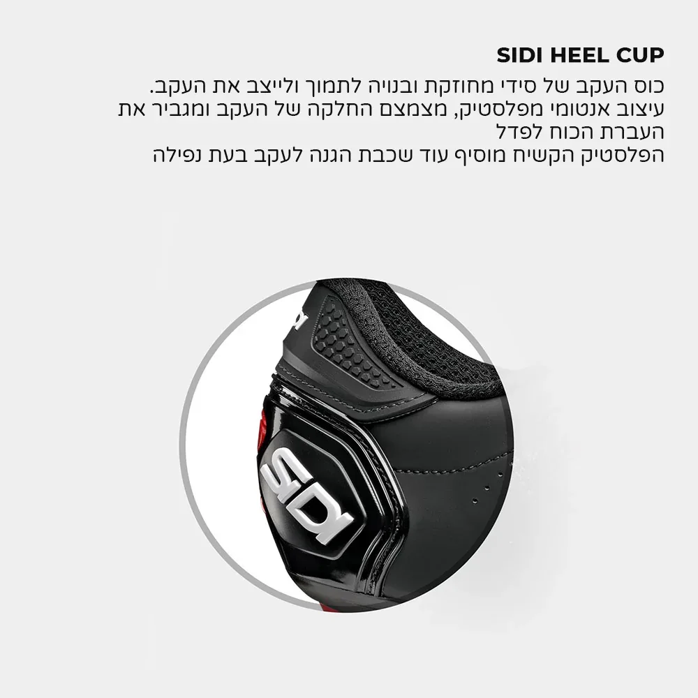 תמונה ממוזערת 4