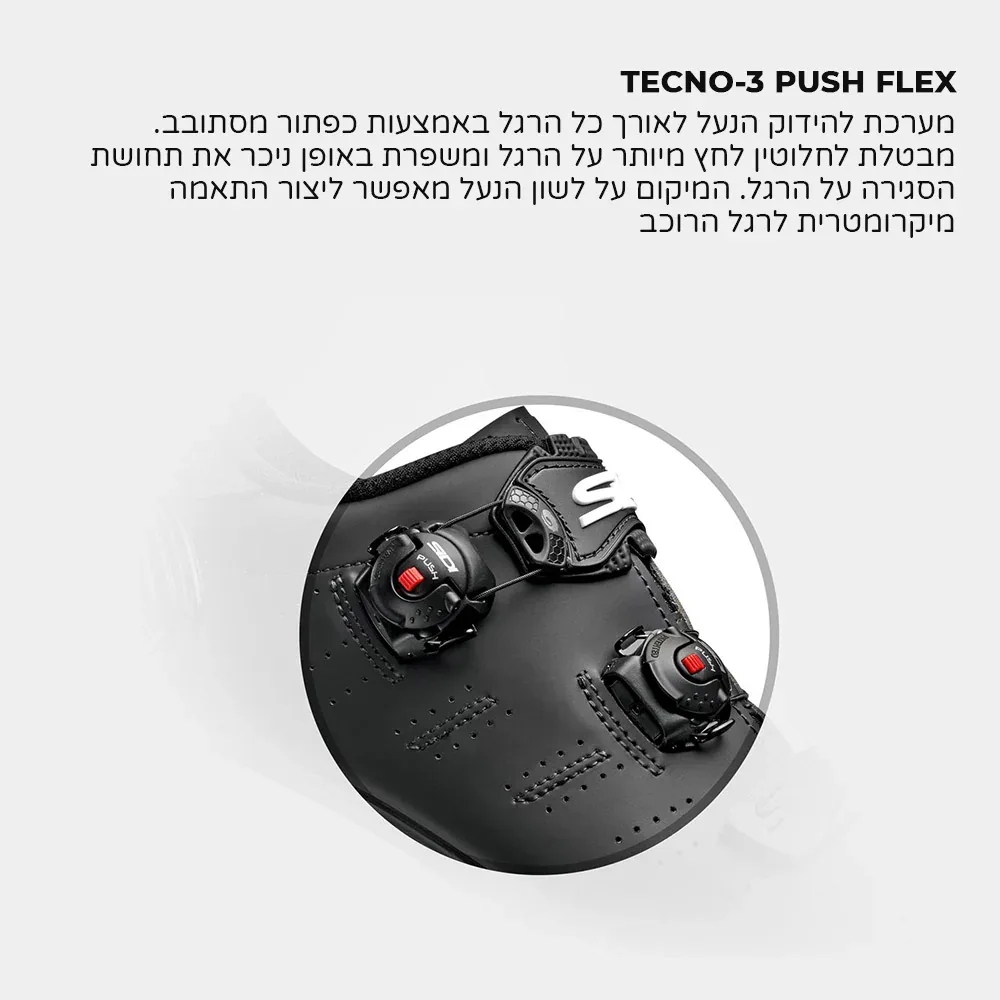 תמונה ממוזערת 5