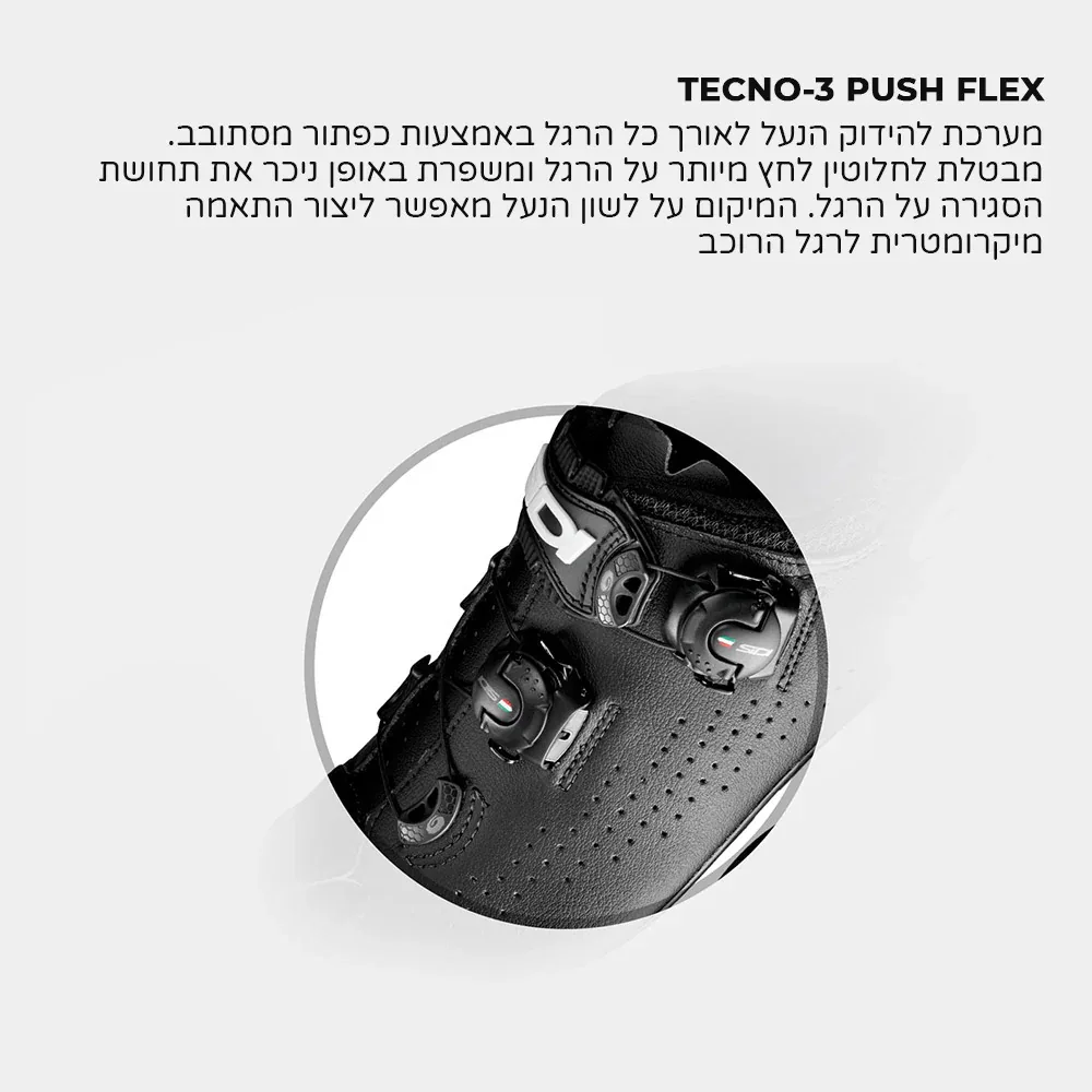 תמונה ממוזערת 3