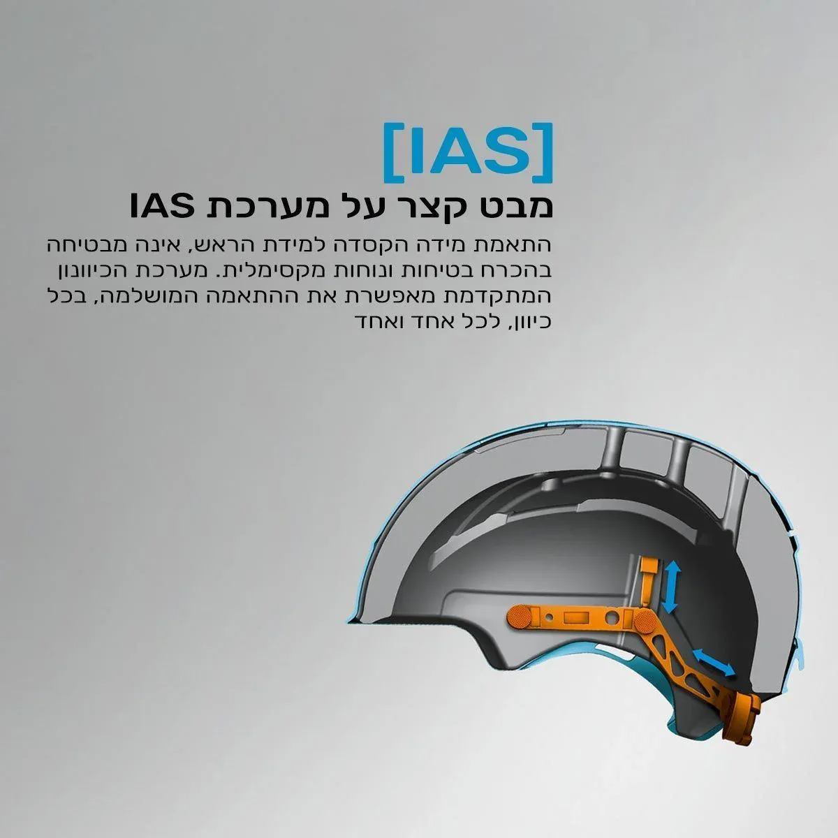 תמונה ממוזערת 2